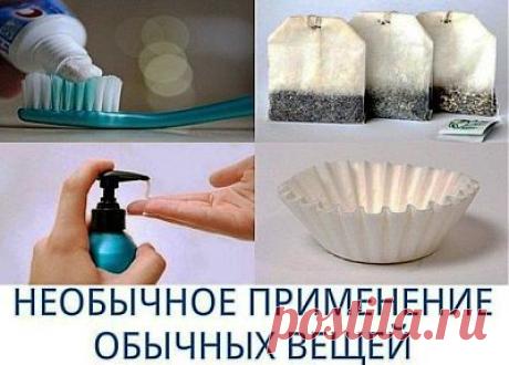 ПОЛЕЗНЫЕ СОВЕТЫ - Простые рецепты Овкусе.ру
