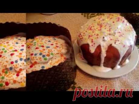 ДЕЛАЕМ Кулич ЗА 2 ЧАСА!!!Кулич из ХОЛОДИЛЬНИКА  вкуснее классического