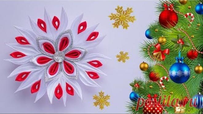 #2 Новогодняя снежинка канзаши из атласных лент.