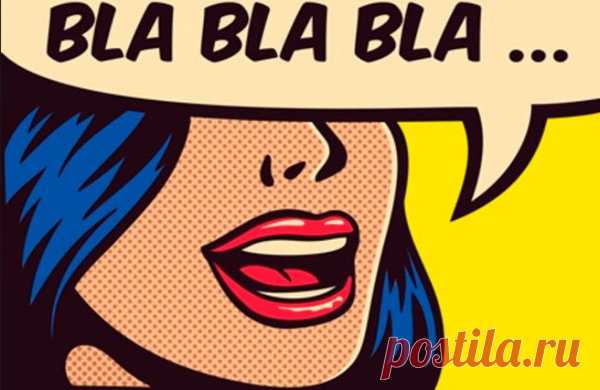 Как выучить английский бесплатно? | ENGLISHDOM | Яндекс Дзен