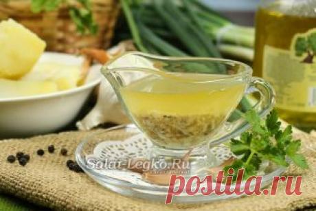 Итальянская заправка для салатов Итальянская заправка для салатов самая моя любимая заправка. Рецепт приготовления я детально для вас описала. Ваш салат станет на много вкуснее.