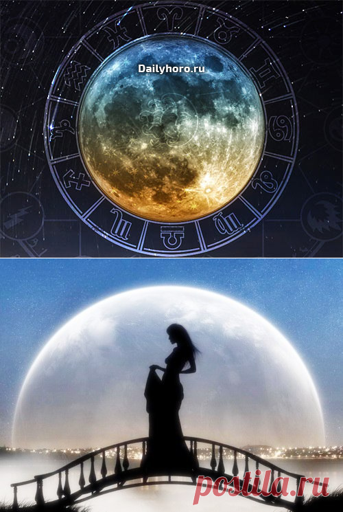 Лунный день сегодня 8 августа 2016 года