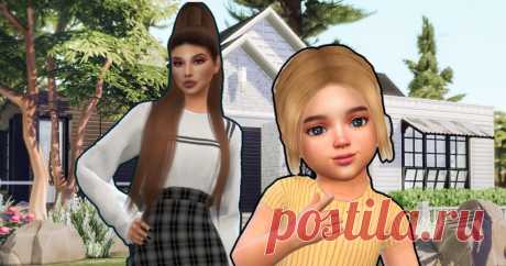 [тест] Выбери дом из The Sims 4, а мы назовем твой психологический возраст /35-45 лет