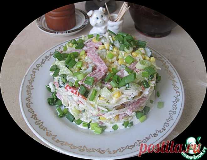 Салат с колбасой 