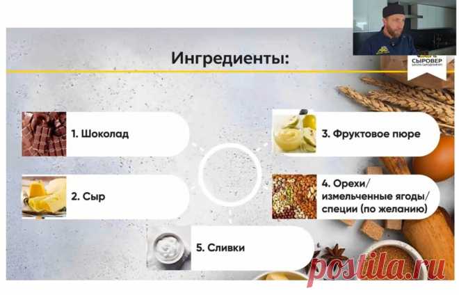Скриншот-06-06-2025 10:36:38.jpg