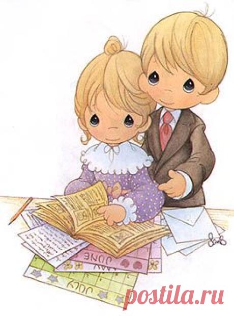 precieux moments