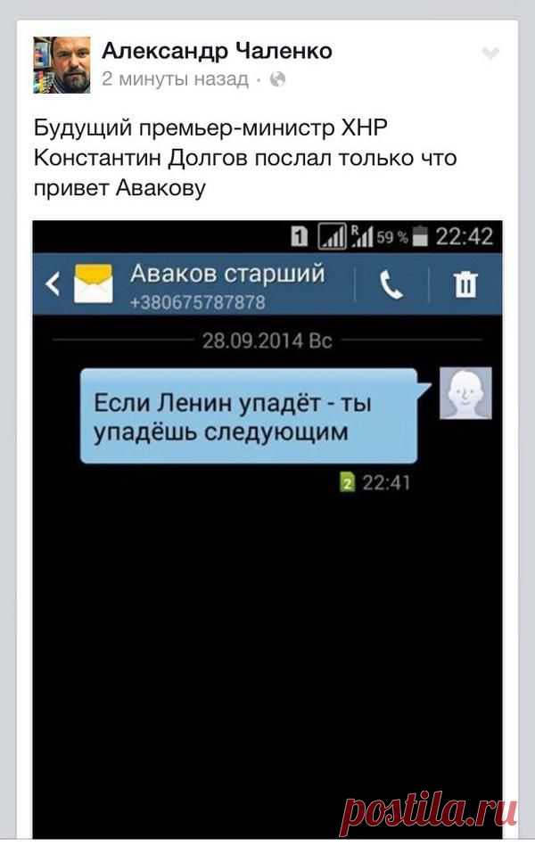 (3) Твиттер