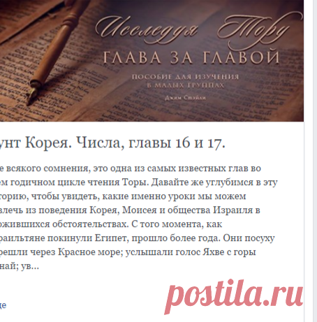 (3) Facebook