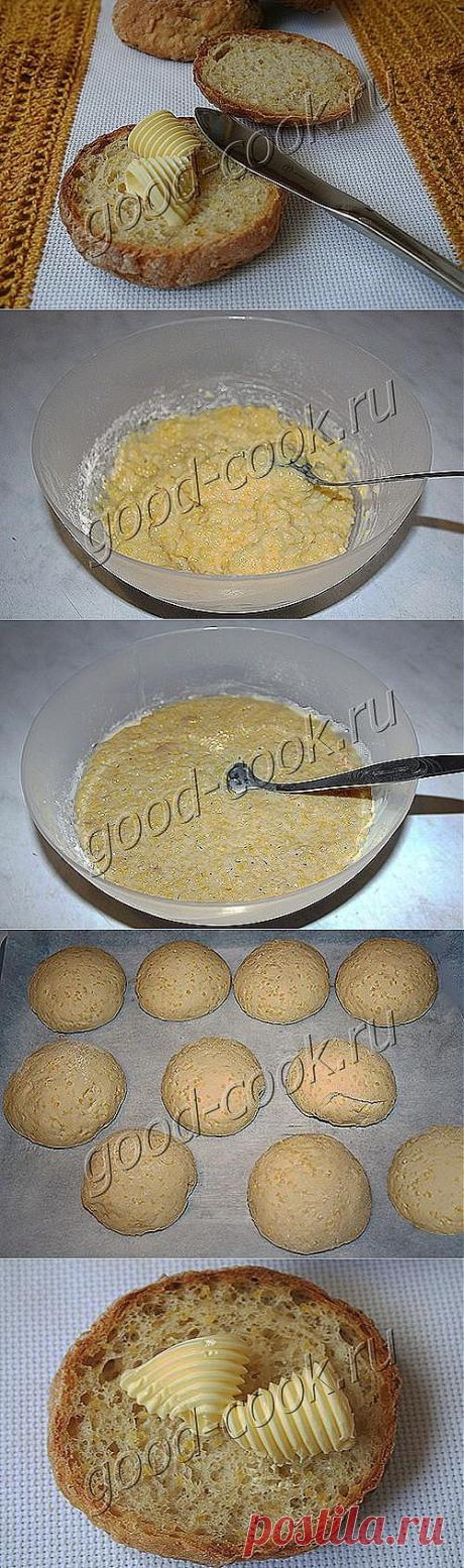 Хорошая кухня - кукурузные булочки. Кулинарная книга рецептов. Салаты, выпечка.