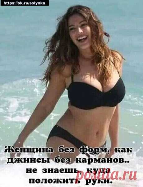 картинки юмор приколы