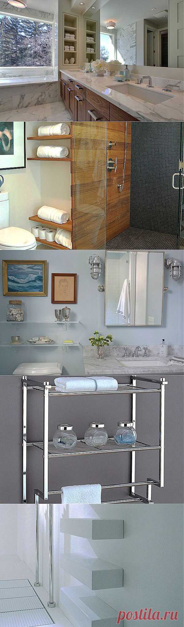 Полезные и практичные полки в ванную комнату / Все для женщины