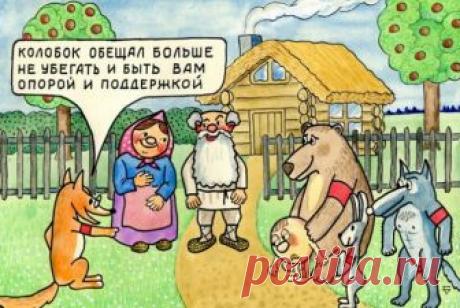 Как надо с работы отпрашиваться — Убойный юмор - amworld