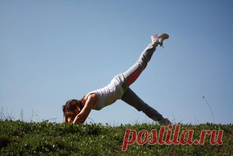 Физические упражнения не только помогают укрепить здоровье, но и делают нас счастливыми, так как вызывают прилив эндорфина