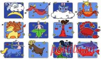 Девиз по жизни у каждого знака зодиака! Гороскоп для хорошего настроения! У каждого из нас есть свои жизненные ценности и приоритеты, которые в какой-то степени определяется принадлежностью к Знаку Зодиака. Астрологи предлагают