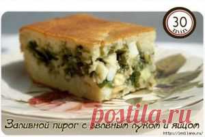 В ФСБ сообщили об обстреле территории Ростовской области из «Града»