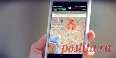 Pokémon GO: трюки и секреты популярной игры - Лайфхакер