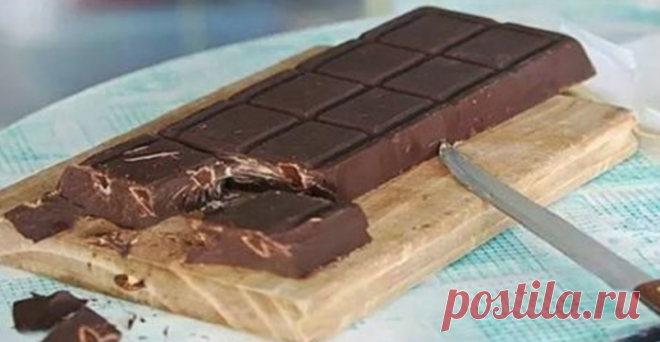 Шоколад в магазине больше не покупаю. Оказалось что домашний в разы вкуснее