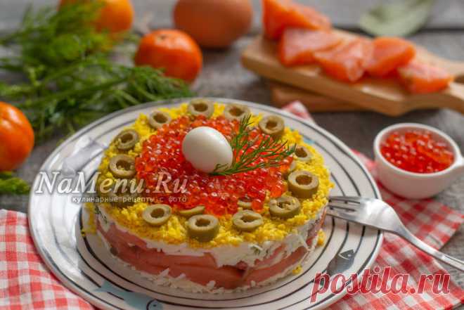 Салат "Жемчужина"