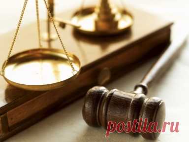 Поздравления с днем адвокатуры