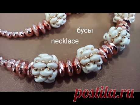 Necklace. Бусина из бисера и супердуо