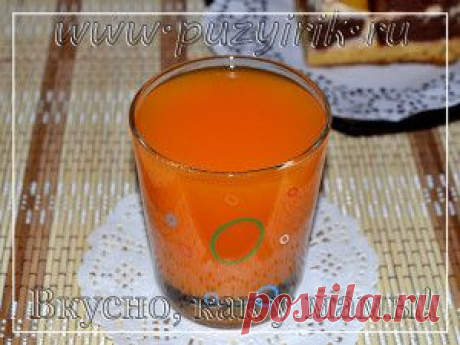 Тыквенный сок очень вкусный рецепт с пошаговым мастер классом