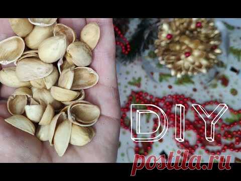 Елочные игрушки своими руками / DIY новогодние украшения  / из чего сделать игрушки на елку - YouTube