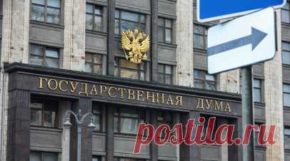 Обязаны компенсировать при увольнении: Госдума приняла закон об оплате неиспользованных отгулов. Госдума РФ приняла закон, обязывающий работодателей компенсировать неиспользованные отгулы сотрудника при его увольнении. Соответствующая поправка должна вступить в силу 1 марта 2025 года. Парламентарии также одобрили инициативу, разрешающую заключать военные контракты с обвиняемыми, и приняли в первом чтении поправки, ужесточающие ответственность коллекторов за нарушение закона. Читать далее