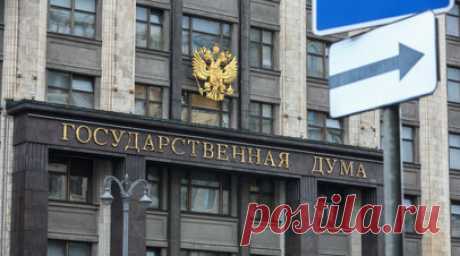 Обязаны компенсировать при увольнении: Госдума приняла закон об оплате неиспользованных отгулов. Госдума РФ приняла закон, обязывающий работодателей компенсировать неиспользованные отгулы сотрудника при его увольнении. Соответствующая поправка должна вступить в силу 1 марта 2025 года. Парламентарии также одобрили инициативу, разрешающую заключать военные контракты с обвиняемыми, и приняли в первом чтении поправки, ужесточающие ответственность коллекторов за нарушение закона. Читать далее