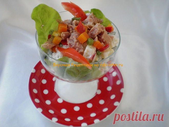 Салат с тунцом по итальянски. Рецепты салатов с тунцом с фото. | Вкусные Рецептики