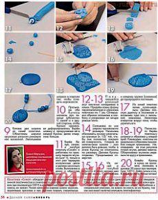 Работа с полимерной глиной для начинающих. Мастер-класс | Творческие мастер-классы по рукоделию и кулинарии.