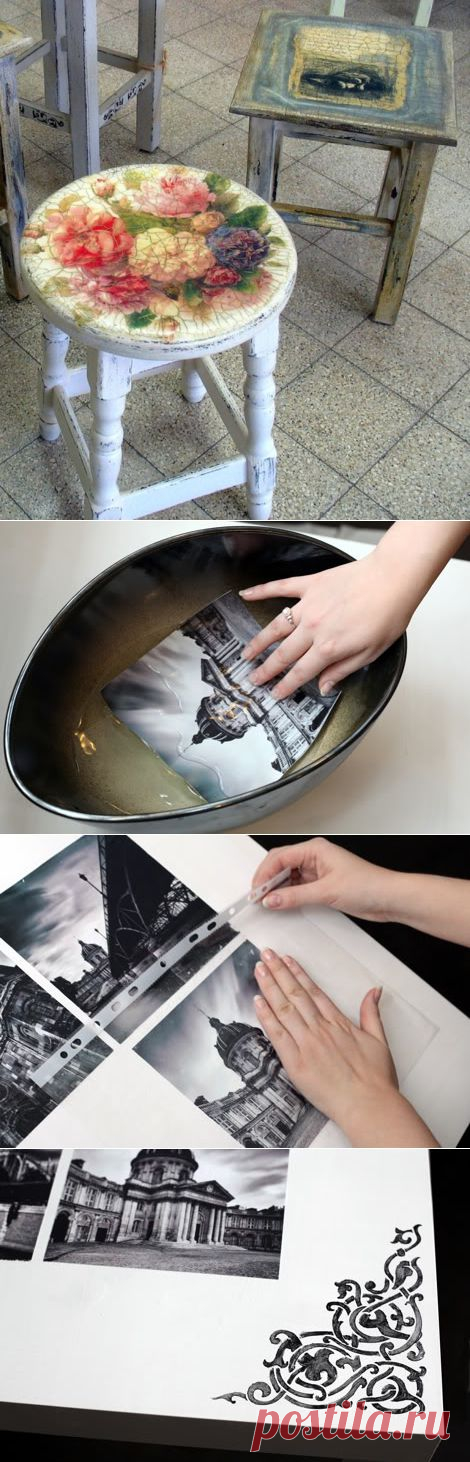 Декупаж в интерьере: атмосфера уюта — Рукоделие