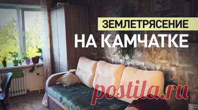 Серия землетрясений магнитудой 7—7,6 произошла на Камчатке. У побережья Камчатки зафиксирована серия подземных толчков магнитудой от 7 до 7,6. Землетрясение ощутили жители Петропавловска-Камчатского, Вилючинска и Елизово. Эпицентр находился в 115 км от Петропавловска-Камчатского, в районе Авачинского залива. МЧС предупредило о возможном цунами, но затем в ведомстве сообщили, что угроза миновала. Читать далее