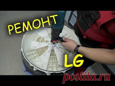 Расточка крышки LG под новый сальник