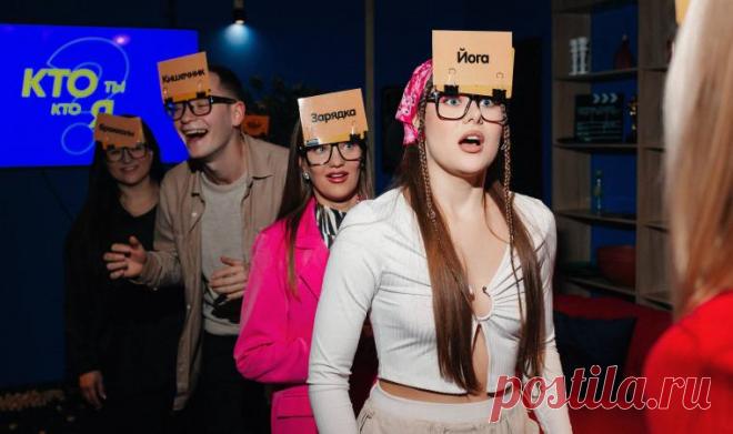 Квизы по мотивам популярных шоу