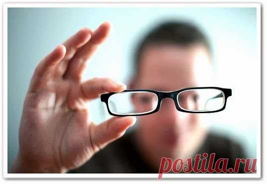 Очки пора снимать (видеоурок)