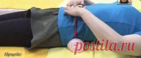 ЯПОНСКАЯ МЕТОДИКА