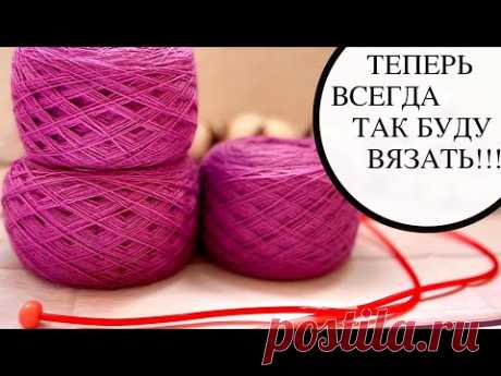 ОТКРЫТИЕ!!! Ну почему я не знала об этом раньше? Вместо жаккарда;)) Мастер класс.