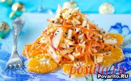 Салат с морковью, мандаринами и яблоком » Povarito.Ru - Пошаговые фото-рецепты с описанием этапов приготовления