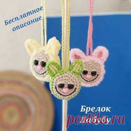 Брелок Лабубу крючком. Амигуруми схемы и описания. Автор: Iryna Zubova | IRINELY.ART