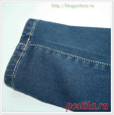 Как укоротить джинсы МК + советы мастера