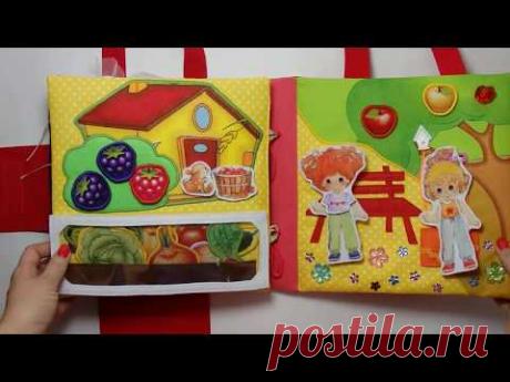 Дом с огородом, теплицей и садом для Василисы 4 мес. (г. Батуми, Грузия)