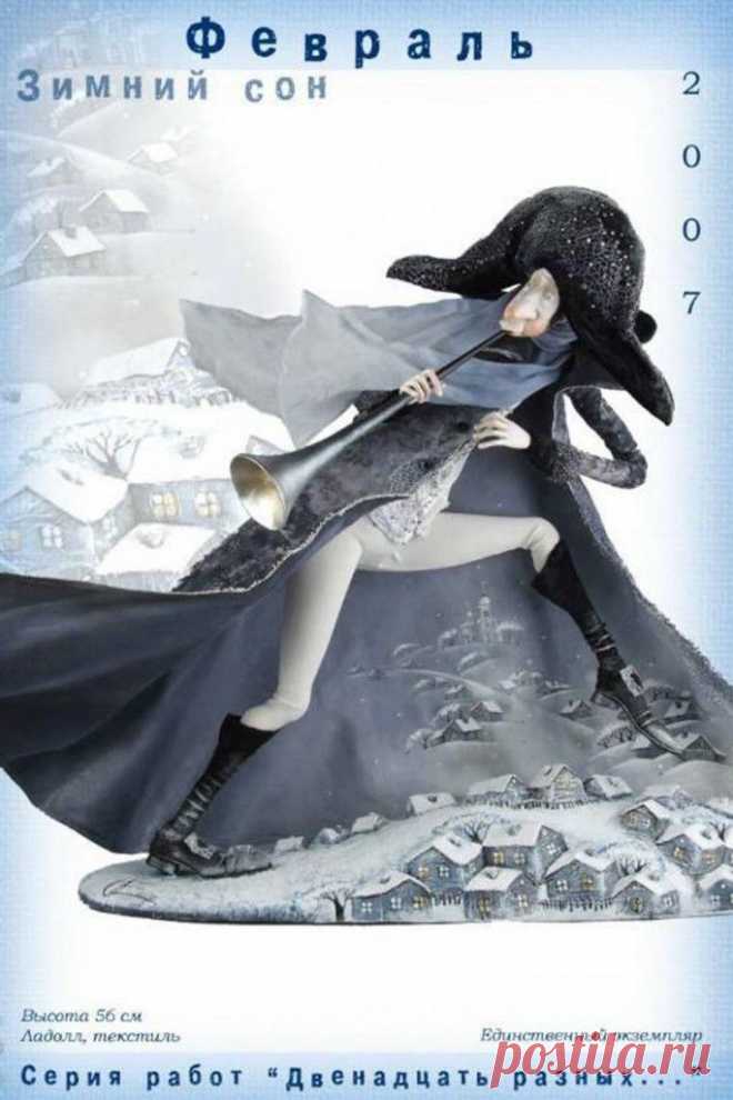 Кукольная галерея талантливой мастерицы — Рукоделие