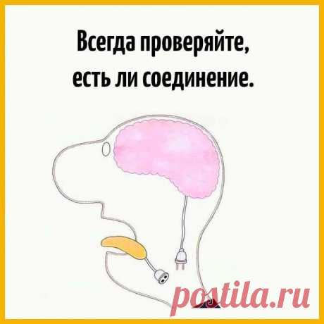 Православные тоже шутят :)