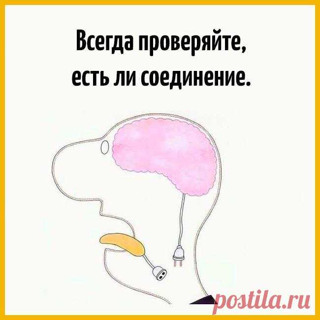 Православные тоже шутят :)