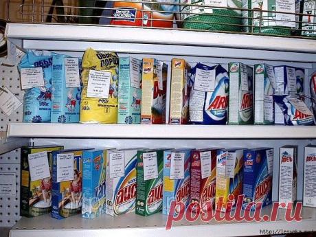 цитата Angela32 : Как легко проверить качество стирального порошка (21:42 10-04-2014) [3960810/320699168] - latina_nad@mail.ru - Почта Mail.Ru