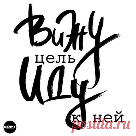 Скрапбукинг для всех