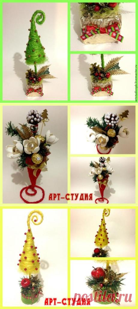 Елочка быстрая - Ярмарка Мастеров - ручная работа, handmade