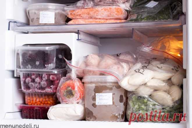 Заморозка продуктов и готовой еды: правда или ложь? / Меню недели