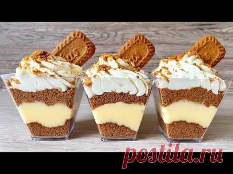 Lotus Biscoff Dessert Cups - NO BAKE Dessert. Very Easy and Yummy!