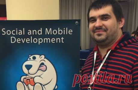 Презентация игрового проекта: как представить концепт инвестору, партнеру или ментору